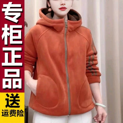 原版双面绒时尚连帽卫衣女2026冬季新款加厚保暖减龄拉链开衫外套