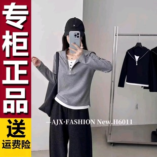 宽松休闲显瘦上衣潮 新款 原版 欧货设计感假两件翻领卫衣女2026春季