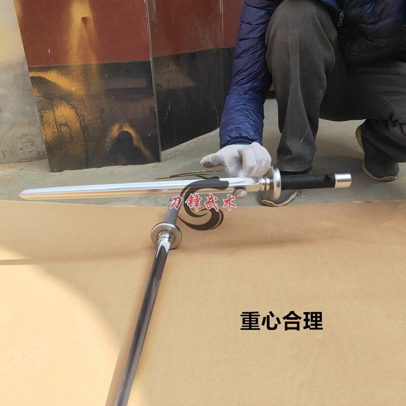 不锈钢双锏单锏方锏双鞭打神鞭秦琼兵器武术健身器械一体亢龙锏