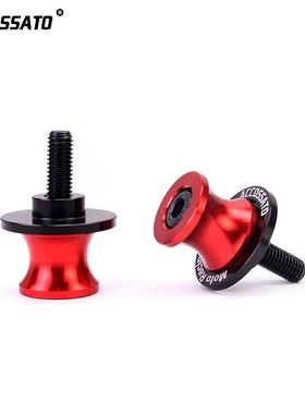 改装机车DL250 GSX250R GW250 250SR NK 400GT 650TRMT起车钉螺丝