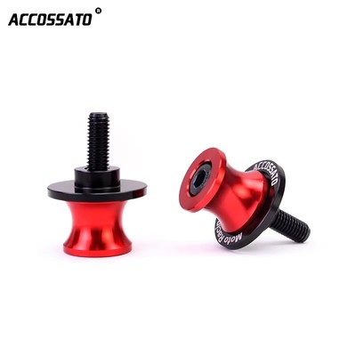 改装机车起车钉螺丝防滑稳固