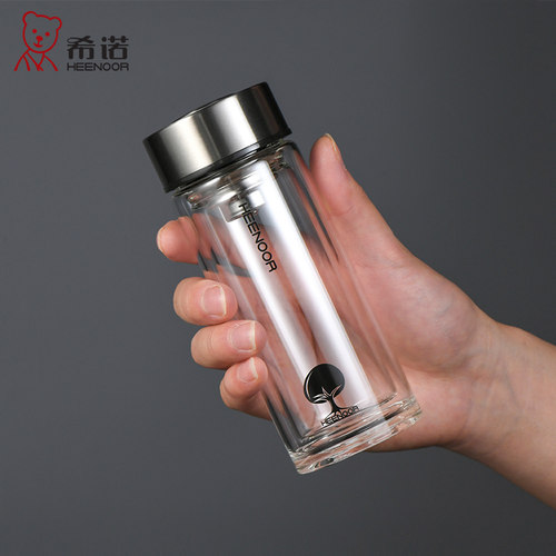 希诺双层便携mini精致玻璃杯