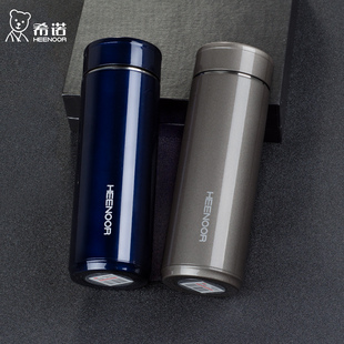 希诺保温杯官方正品 男士带滤网高档定制茶杯 不锈钢女大容量杯子