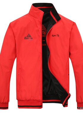 优质品质男装26春季青中年男大码大红色夹克中老年加肥加大茄克衫