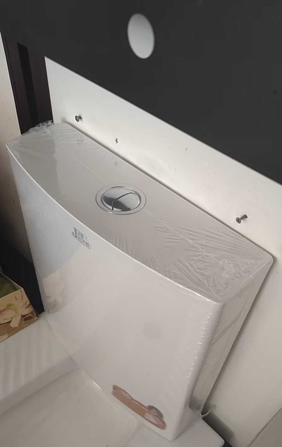 金洁霸825水箱家用蹲便器节能冲水箱壁挂墙式双按冲力水箱套装