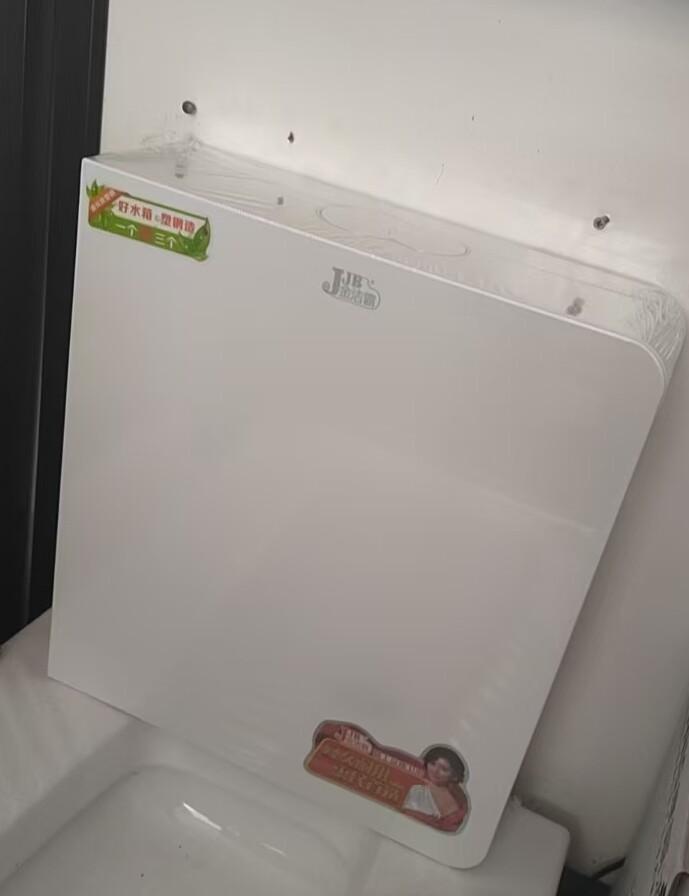 金洁霸821水箱家用卫生间蹲厕水箱壁挂墙式双按冲力水箱套装