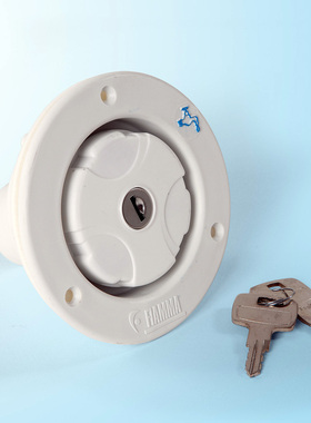 菲亚玛FIAMMA进口房车改装车注水口重力注水口房车加水口房车配件