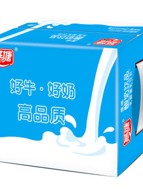 燕塘酸奶250ml/200ml新鲜日期