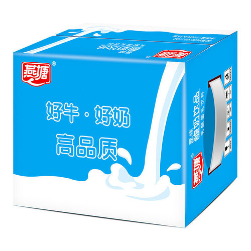 燕塘酸奶250ml/200ml新鲜日期
