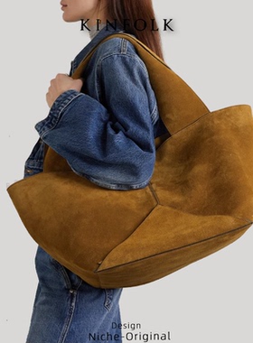 2024新款百搭简约柔软大容量小众设计麂皮绒水桶包中性风托特包通