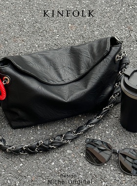 腋下包个性托特包麻花链条肩带复古通勤手抓纹单肩斜挎包质感柔软