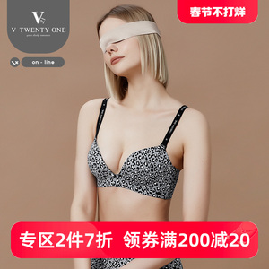 V21性感豹纹聚拢胸罩内衣女小胸聚拢无痕光面文胸上托无钢圈内衣