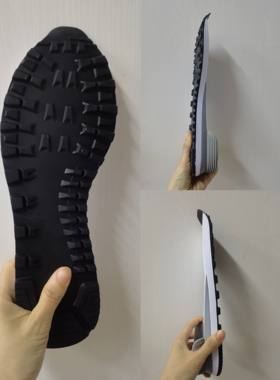 nb 574鞋底防磨贴防磨鞋底贴防磨保护贴