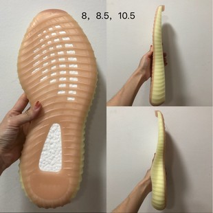 椰子350 粉 拼接 替换鞋底球鞋修复维修防滑贴手工更换磨损底