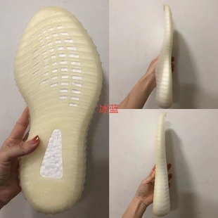 椰子350冰蓝  球鞋底球鞋修复维修防滑贴手工更换磨损鞋底