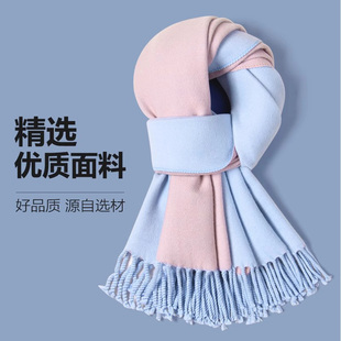 奶蓝色围巾女2025新款冬季百搭韩版冬天学生加厚围脖双面保暖披肩