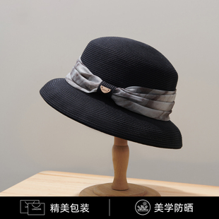 夏季 饰度假出游拍照防晒帽 草编帽女圆顶短檐遮阳帽水墨晕染绸带装