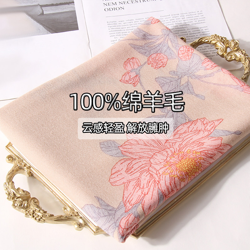 纯羊毛围巾女秋季薄款大披肩护颈肩高档丝巾生日礼物妈妈老师礼盒