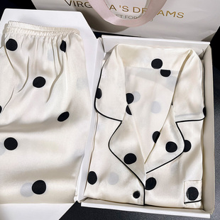 214情人节礼物送女友老婆女生实用带胸垫冰丝睡衣生日的礼品礼盒