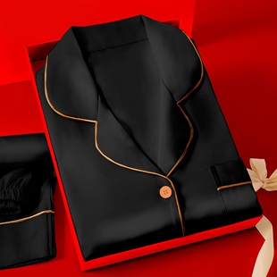 520礼物送男友情人节实用睡衣男士老公先生男朋友生日走心的礼品