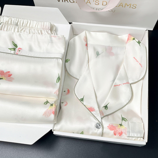 睡衣女款2026新款春季短袖长裤碎花冰丝薄款夏天家居服套装可外穿