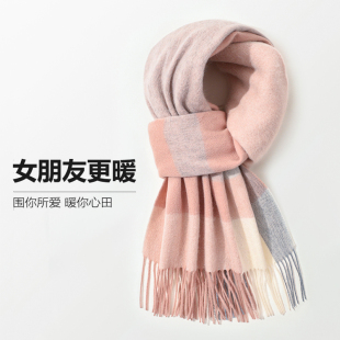 50CM宽格子纯羊毛围巾粉色女款秋冬季高级感送女生礼物加厚围脖