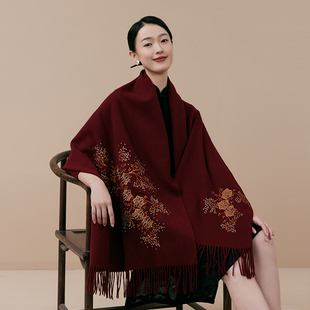 纯羊毛大披肩围巾酒红色秋冬外搭保暖高贵苏绣送婆婆丈母娘见面礼