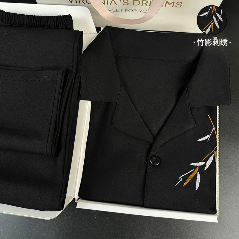 父亲节礼物送爸爸实用莫代尔睡衣衣服套装男士中年长辈的生日礼盒