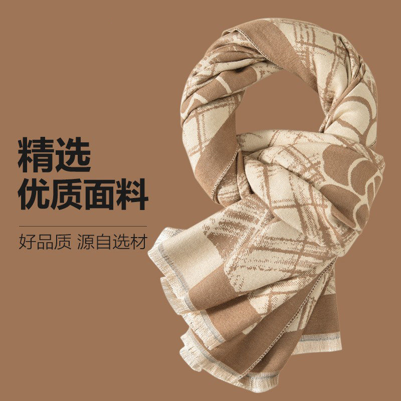 妈妈优雅国风暖冬保暖国风围巾女
