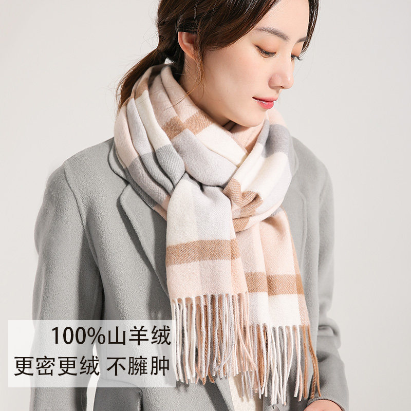 100%纯羊绒围巾女冬季2025新款高级感格子披肩送妈妈生日礼物礼盒