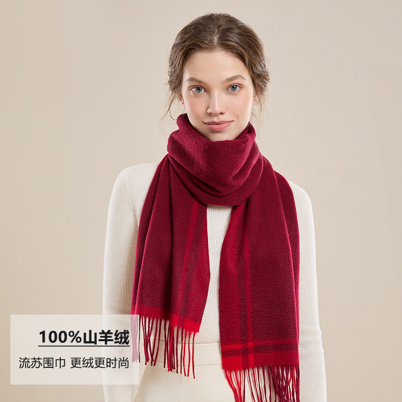 送妈妈生日礼物新年安可拉红100%山羊绒围巾女冬季2025年围脖礼盒