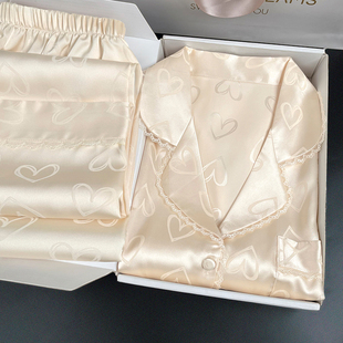 214情人节礼物送女友浪漫实用爱心冰丝睡衣高级感的女生生日惊喜