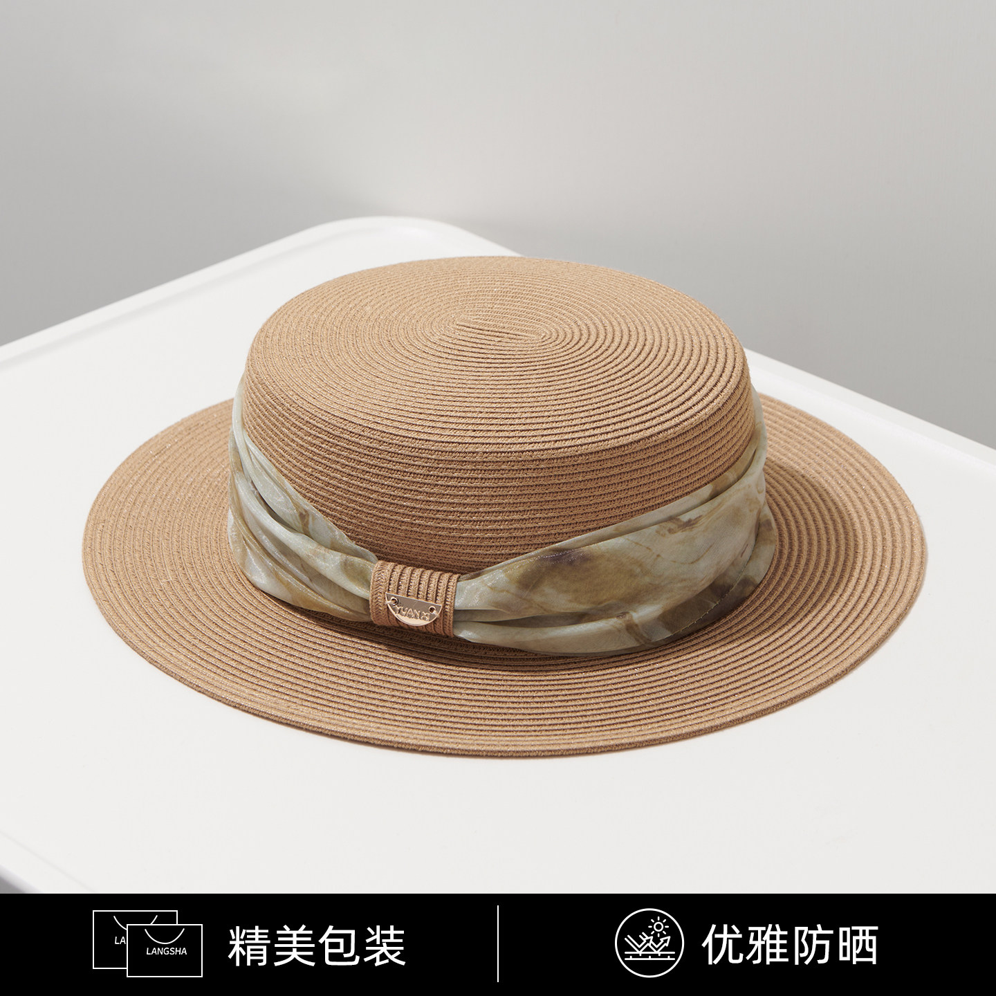 轻奢文艺浅米色平顶草帽遮阳女夏