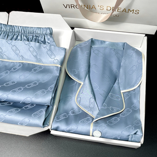 520礼物送男友老公男生惊喜高级感实用走心男士冰丝睡衣生日礼盒