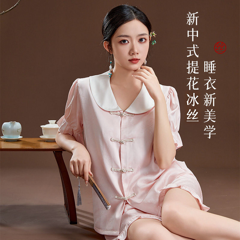 荷叶袖边冰丝新中式家居服套装女