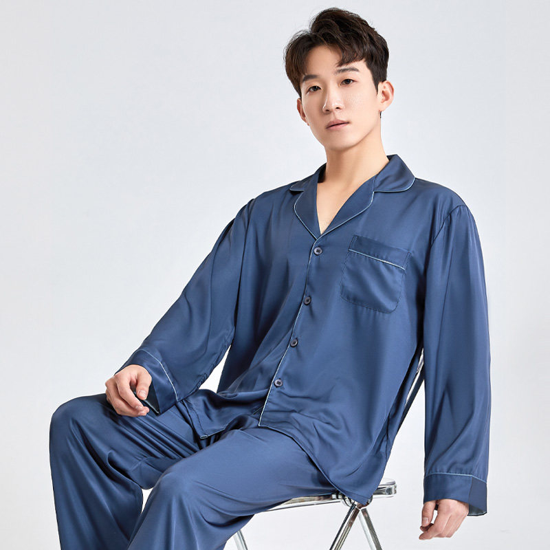 2026新款蓝色男士睡衣男款夏季薄款长袖长裤春秋家居服套装可外穿