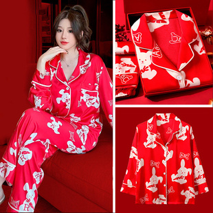 520礼物送女友男友情侣萌兔睡衣给男女生老公老婆生日情人节礼盒