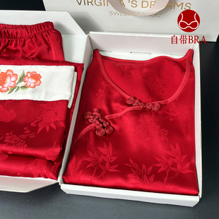 新中式520情人节礼物送女友浪漫惊喜老婆实用国风睡衣生日的礼盒