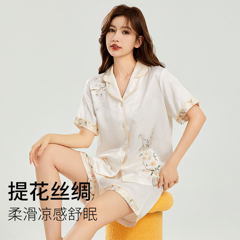 短袖短裤套装提花睡衣女款2026新款春夏季冰丝夏天薄款送老婆女友