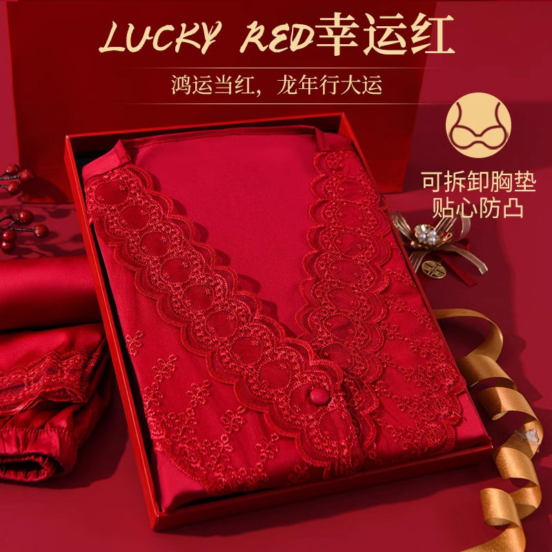 本命年冰丝绸红色长袖睡衣妈妈款
