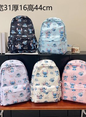 日韩高颜值初中女生书包大容量史努印花双肩包小学高中生轻便背包