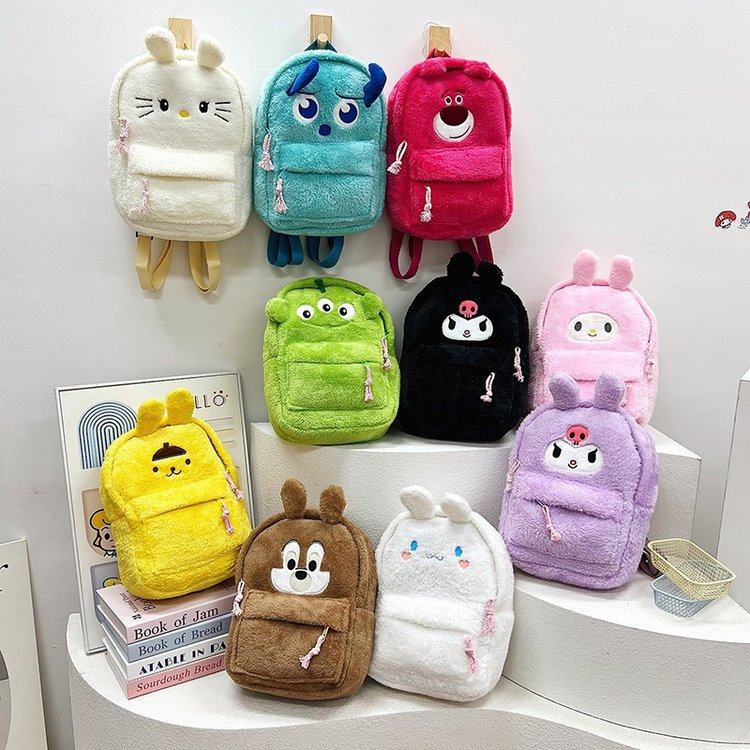 幼儿园书包宝宝背包2-4岁可爱女童男童动物毛绒双肩包儿童小包包,箱包皮具/热销女包/男包,双肩背包,淘宝优惠券,粉丝福利购,淘宝优惠卷