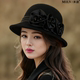 礼帽女秋冬羊毛呢黑色渔夫帽玫瑰花英伦复古时尚 百搭圆顶优雅盆帽