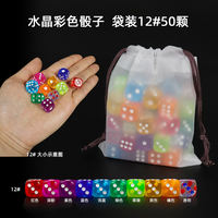 Colorful crystal dice, transparent acrylic colored pieces, all sizes available, children's teaching AIDS, games, convenient storage, sieves thumbnail 5