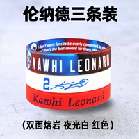 Темно -зеленый большой Leonard 3 установка
