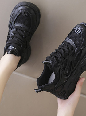 网面老爹鞋女2026春夏全黑色运动鞋久站不累脚厨房上班工作鞋防滑