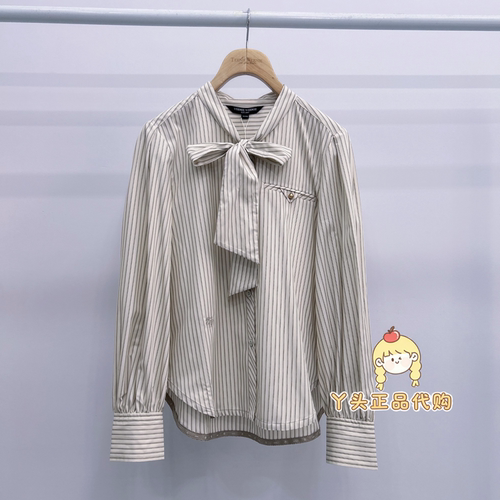 TeenieWeenie小熊26年冬衬衫TTYS26B49B200D-00 YS26B49B200D
