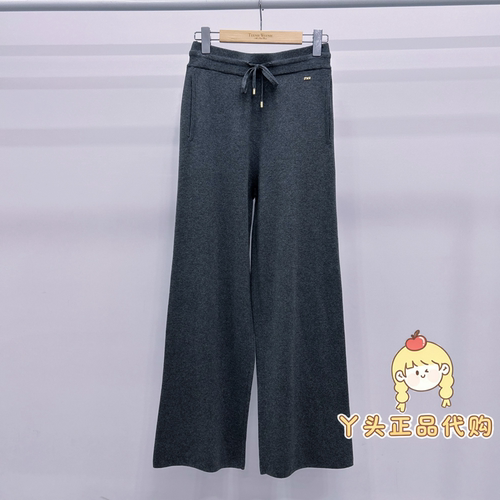 包邮TeenieWeenie小熊26冬休闲裤TTTK26B49B200B-00 TK26B49B200B