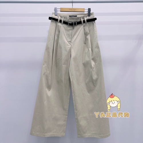 现货TeenieWeenie小熊26冬休闲裤TTTC26B49B200A-00 TC26B49B200A