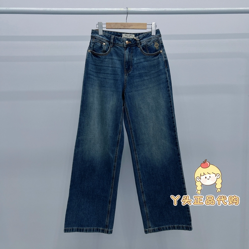 现货TeenieWeenie小熊秋牛仔裤TTTJ26A38B230K-00 TJ26A38B230K